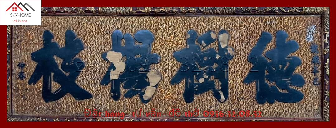 Hoành phi gỗ phòng thờ chữ Đức thụ dương chi